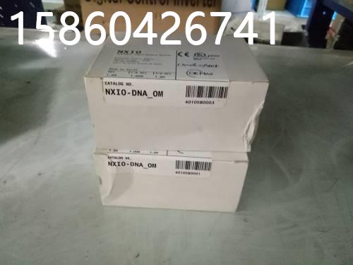 议价EMAX PLC NXIO-DNA-OM 实物拍摄议价 电子元器件市场 其它元器件 原图主图