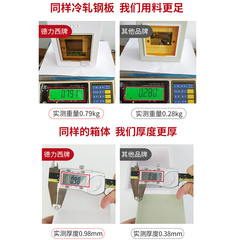 德力西pz30明装配电箱空开盒家用电箱电控箱强电箱盖板暗装开关箱