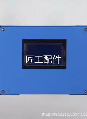 山东开创电气ZNZB-30S智能综合保护装矿Z用保护器-置ZNB50TLDS全