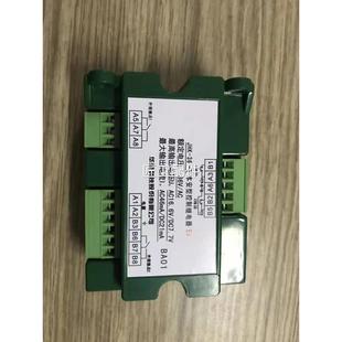2修议价 售华荣器科技JHK 3销62本安型控制继 电JHK