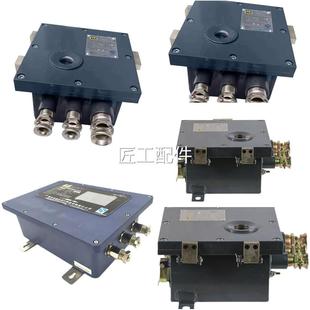 1型压电源矿用 隔爆兼本安型直流稳 1DW2712B 南京北路KKDW127