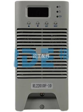 监控充电模块YT240D05LYT240D10ZYTZ240D100ZLYT120D1电力电源修