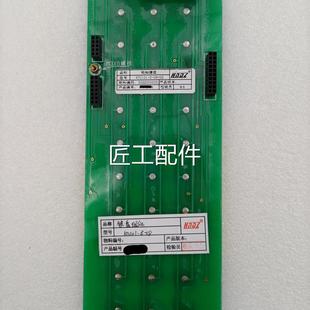 天津华宁KTC101 原证带议价咨厂询修议价 08矿键盘组件用