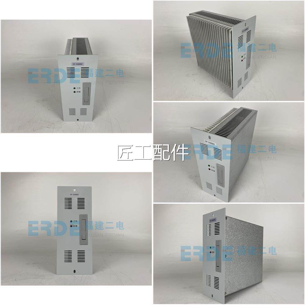 J监控充90159电模块SP-KASP-24S0D02P-10D04SP-100A2SP10A230X