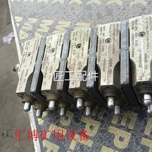 价操力士掘进乐机纵阀修议价 询