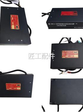 压湖北沙鸥通信1KDW27/18B矿用隔爆兼本安型稳电直源防04745爆流