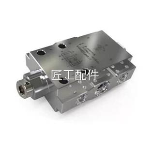 郑州煤机矿用DJ210向0 31.5 40交替单阀FDJF25 40原厂矿用FDJ250