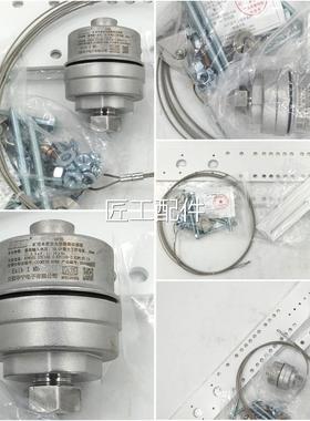 天津Y华宁GVY8矿用PEN保本安型撕型裂传感器皮带机八大护GVY1/GV1