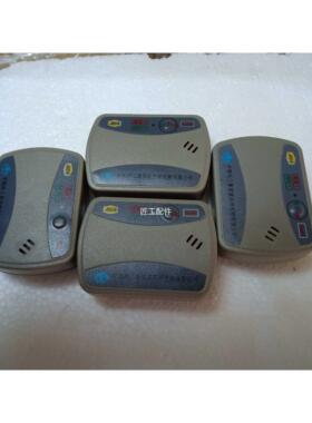 重庆科院KGE116D双向系识别卡腰带卡K煤J251人员统煤中科工修议价