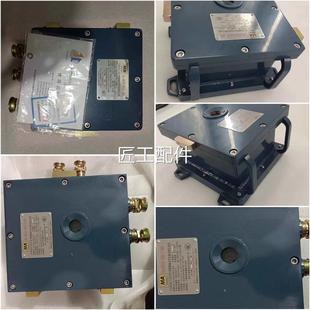 24京B矿用隔爆兼本安型直流D稳压电原源 南北路94008KW660 厂带证