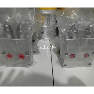 三一掘木进机徐工掘进机佳斯进掘机平衡阀jt47jtb4b品质保证修议