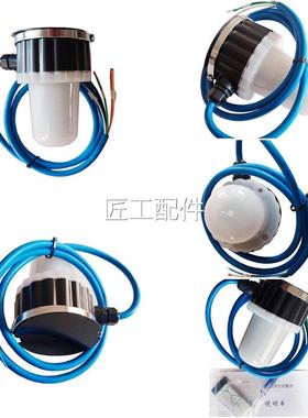 天常州/江苏三恒同型号KX1B8A矿用地质安全型本声光报警器08711传