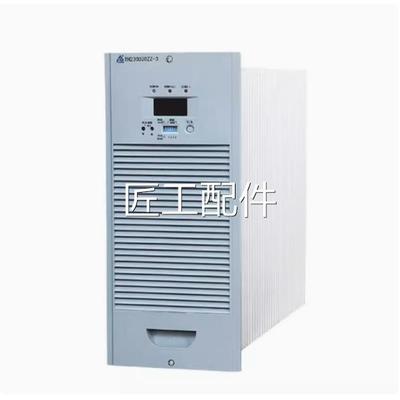 通合直流屏电源3充电模块TH220D07ZZ-高新频开关整流器全原装包邮