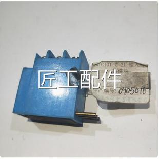 天津华VHC宁KC01T 119检纵撕测模块