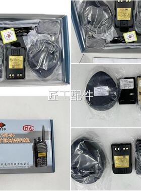 厂荆州紫辰矿用本装安型摄像头KBA12()81382原B原正品低价