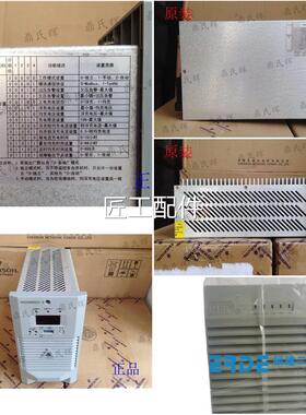 充电模块TH110D10646493ZZ--220ATH20D10ZZC-220ACTH110D20ZZ220A