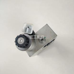 中联重科离控制阀 全新未使用修议价 件码 10103090合27