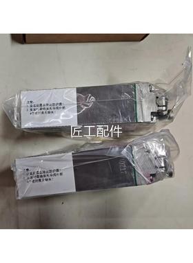 津华宁电磁阀，新正品.包装合格证齐全型号全FHDA1.6/31天5X，修