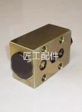 郑州煤机FDYA100/50液控单向阀直角逆止阀特S惠用矿设备及零0部件
