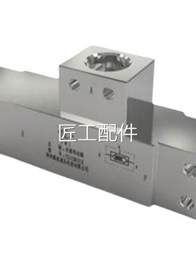 天玛本安型倾角控传感器GUD90SE液单向FDYA1600/5阀0()修议价