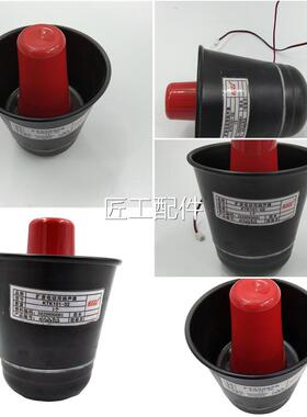 天津华宁KTK101-02直矿器用扬49370声-原厂带现证货发