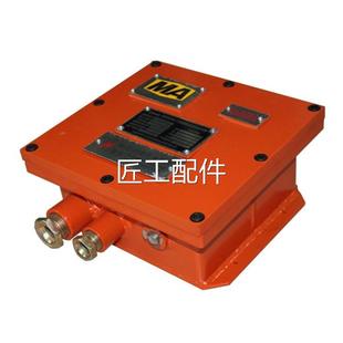 上海颐保护器坤DW127 24A修 18A隔爆兼本安型直流稳压源KDW1K2电7