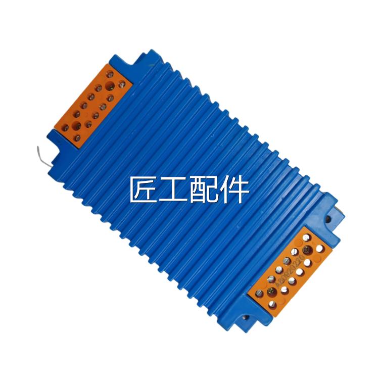 天津华宁 18 V885电源模块 KD W101-02原厂原装新全带证