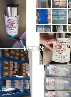 天津华宁KD1F0C1终端KT5102.多功能终端修议价