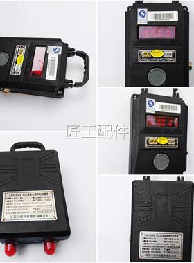 江苏三恒KXH18(A)矿用本质安声光全型报65434警矿器煤监控系统传