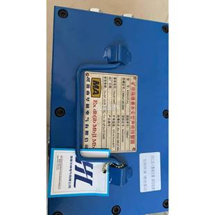 k矿用隔爆兼本安型声光报警器7xb12A.淮南华林修议价