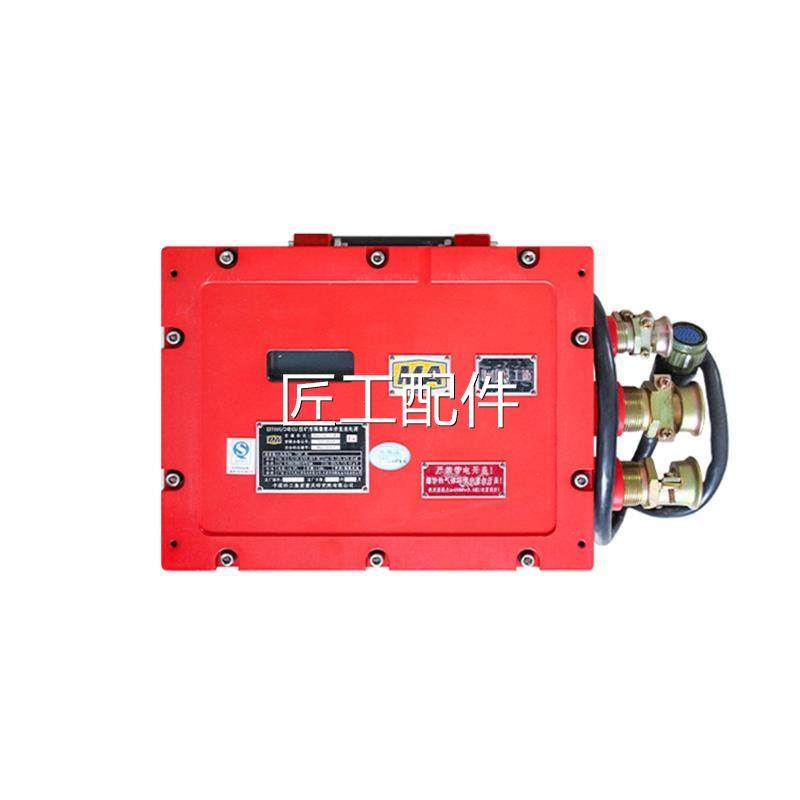 供应重庆煤科院DPAD电Y660-24(A)矿用隔爆兼本安型K直流B源质保一