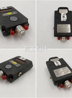矿江37632苏恒G三T1000煤用一氧化碳传感器H-原厂带证
