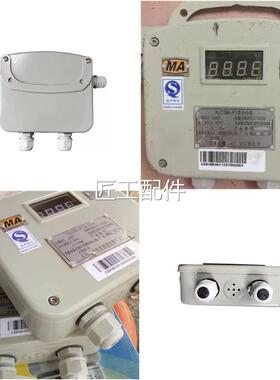 江苏17690三恒读卡分站FKA128-1原厂原装正品低J价