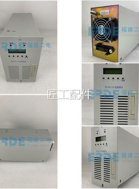 监控0充电3模块S2TD1A230XB42610STD05A20XBSTD10A30XCB直流屏电