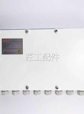 天津华宁电K子JS101-12矿本质安型输入输出KJS101-OH双音全频-用8