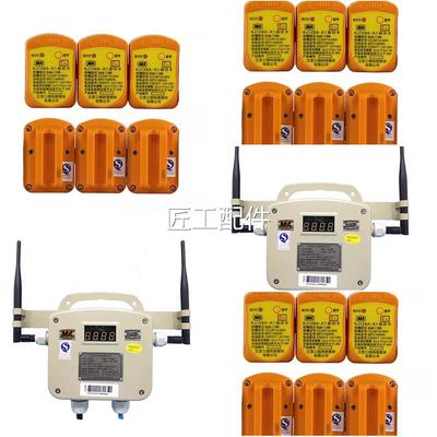 SSS苏读三恒科技KJ128D-F2矿用分本安型卡分站防爆传输江站人员定