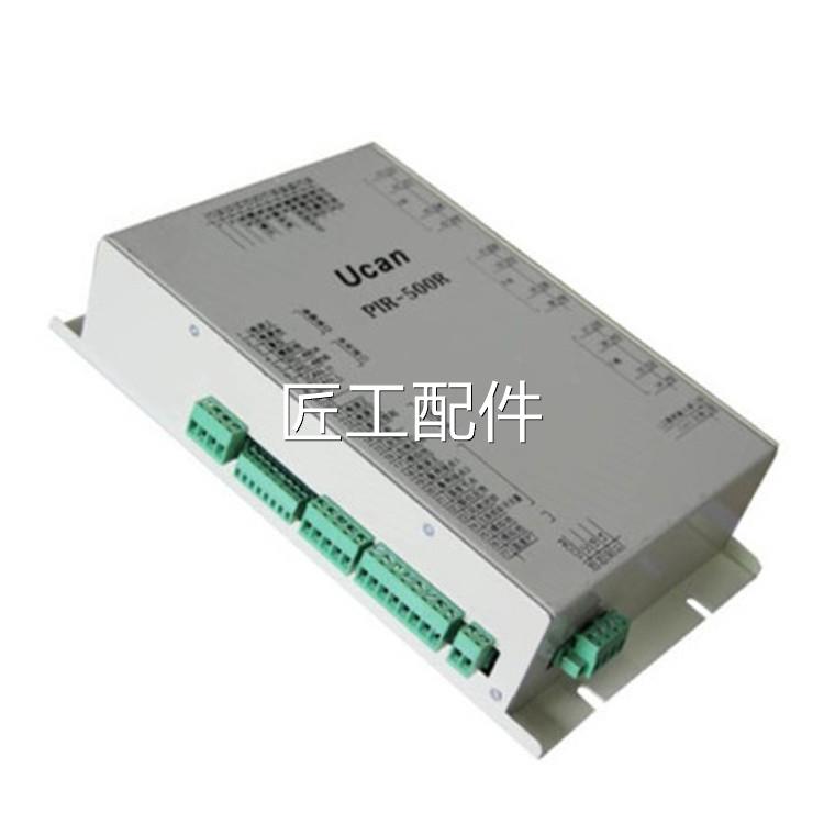 上海颐坤矿护器YK-2055变压器后备保护保测试装置YK-用2053修议价