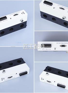 HX-60Q/ZDB-50C/KDB-250ZDB-250CF用电动机2智Z能综合保护器保矿