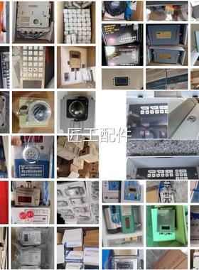 德国希德Hilger+u.Kern诺监主机测检控涂脂量设备修议价