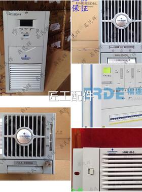 控充电模块QS220D10L56320QS22D20ZLQS220D20FLQ0S220D30F监LZ电