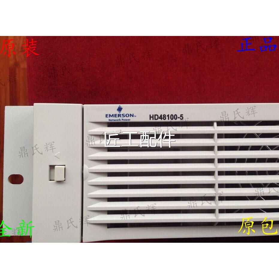 监控充电模块FL1110-2FL11020-12FX11040-1F0X1010-1电力电源修议