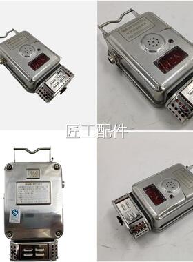 86710重2庆温煤科院GWP00矿用度传-感器原厂带证