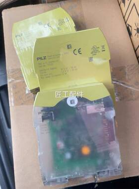 全新7piz尔兹安皮全续电器l72137修议价