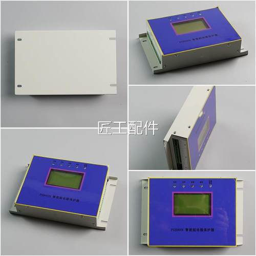 南双京pib300n/ib80n/京pib12npib30n/pib200n智能可p逆起动器保