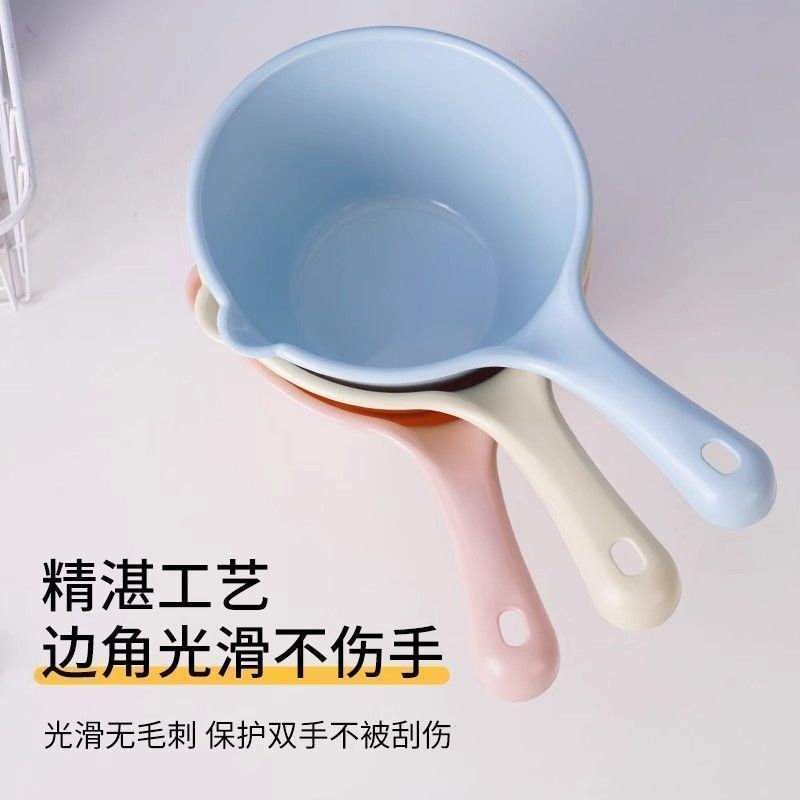 家用洗澡婴儿洗头加厚长柄塑料水勺厨房大容量多用途水瓢