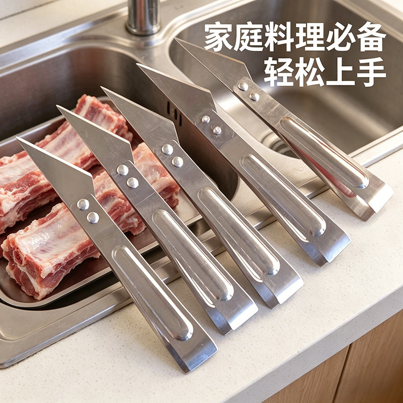 不锈钢厨房拔毛神器鸡鸭鹅猪毛夹多功能镊子拔毛钳家用除毛工具