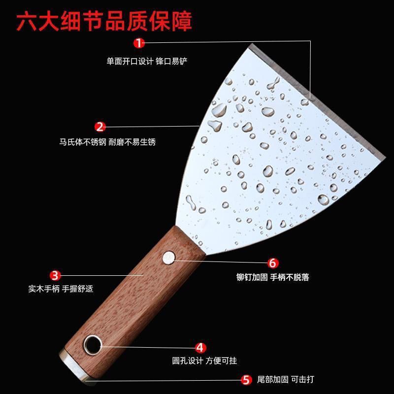 加厚油灰刀不锈钢日式斜口铲刀铲子开刃腻子刮刀广告保洁铲泥工铲