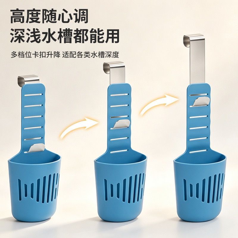 卫生间可伸缩免打孔马桶水箱挂篮洁厕块悬挂清洁置物架