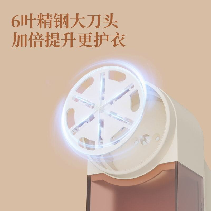 家用大功率毛球修剪器直插电式剃毛器刮打毛机衣服起除去毛球神器