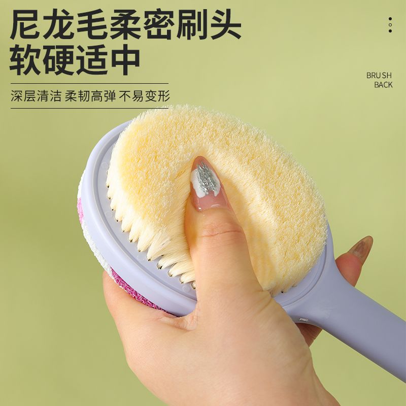 双面长柄软毛沐浴刷洗澡搓背不求人搓泥去鸡皮清洁沐浴神器